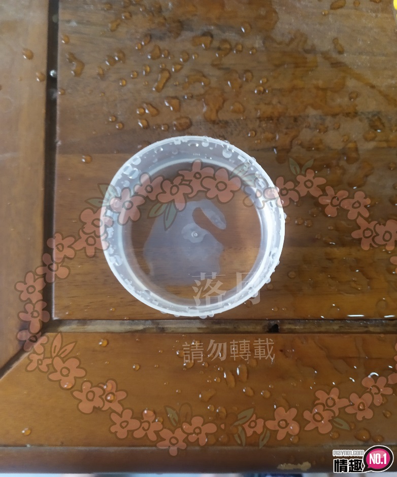 羞羞哒高频声波击颤-第一频刺激蜜豆就高潮!!!