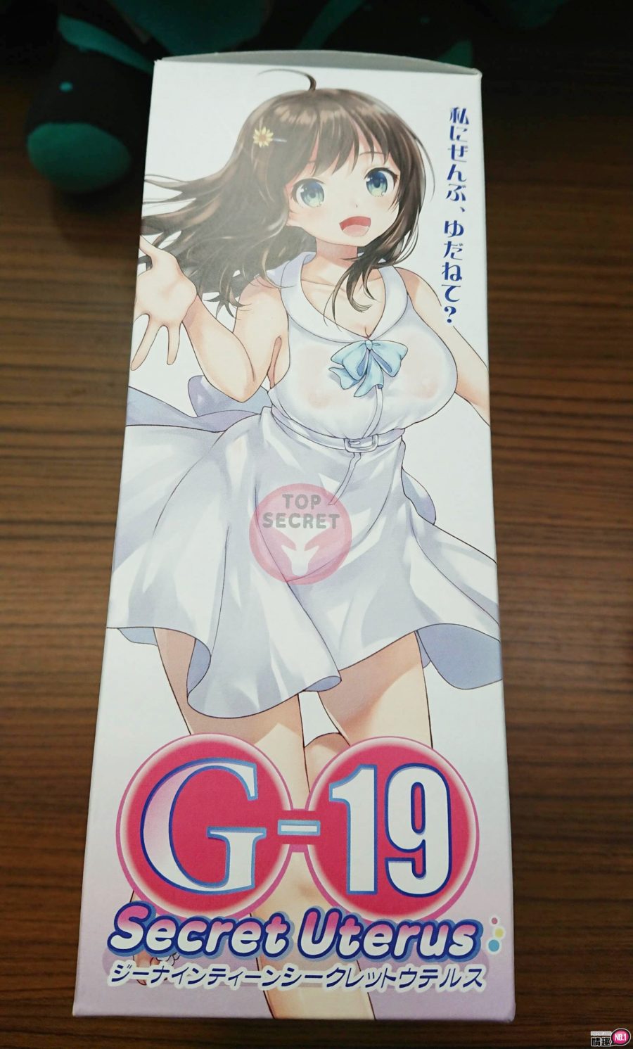 会觉醒的子宫姦!从开苞的纯真到让人上瘾的酥麻-日本THG19完全仿真子宫;