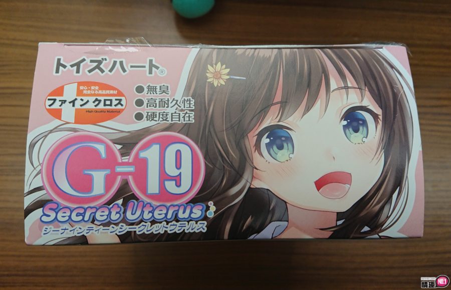 会觉醒的子宫姦!从开苞的纯真到让人上瘾的酥麻-日本THG19完全仿真子宫;