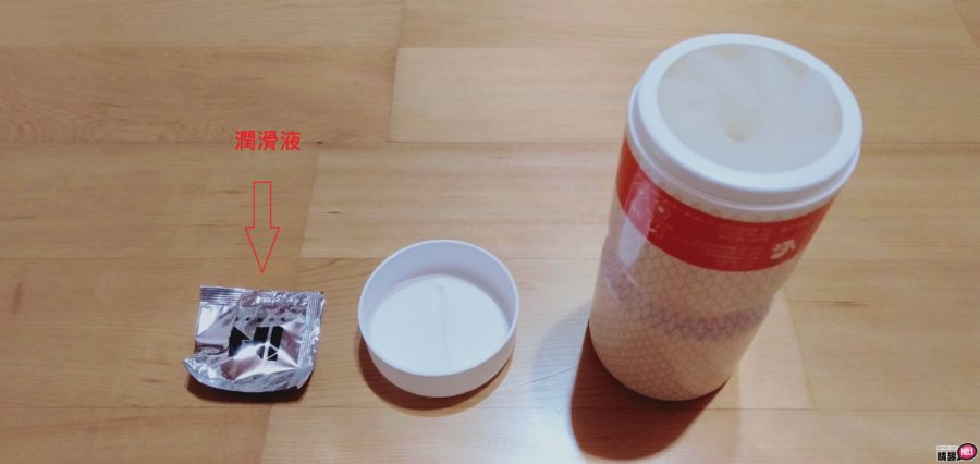 台湾SexTasty好硬杯-刺激提升-强烈的摩擦与刮搔刺激感好强烈;