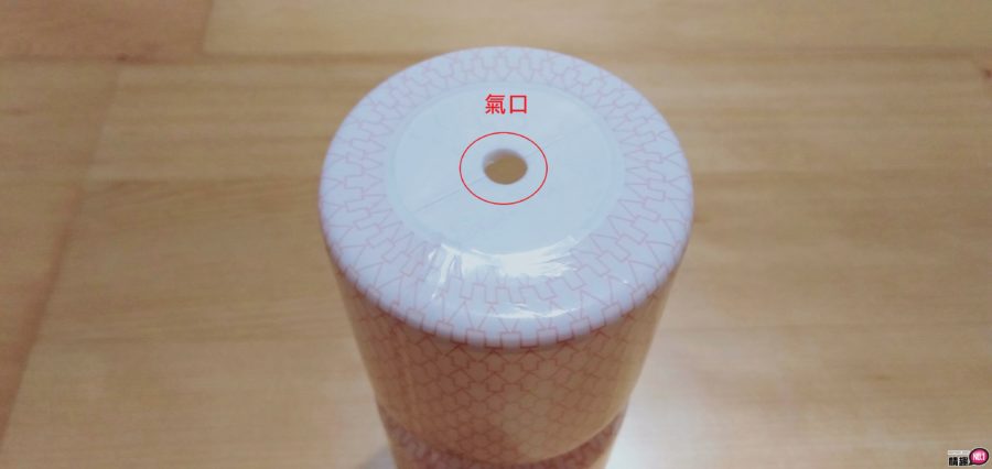 台湾SexTasty好硬杯-刺激提升-强烈的摩擦与刮搔刺激感好强烈;