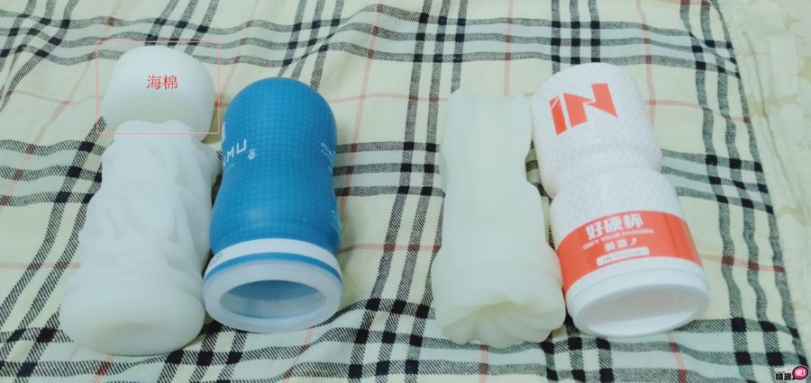 台湾SexTasty好硬杯-刺激提升-强烈的摩擦与刮搔刺激感好强烈;