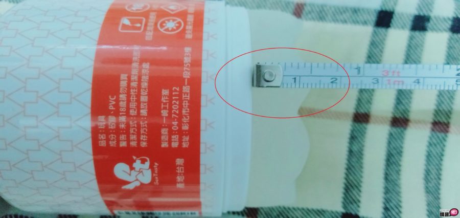 台湾SexTasty好硬杯-刺激提升-强烈的摩擦与刮搔刺激感好强烈;