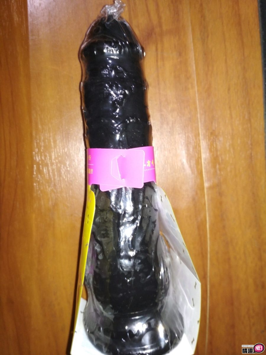 老二上翘下弯变变变。日本EXE可弯折内骨骼拟真老二_14cm