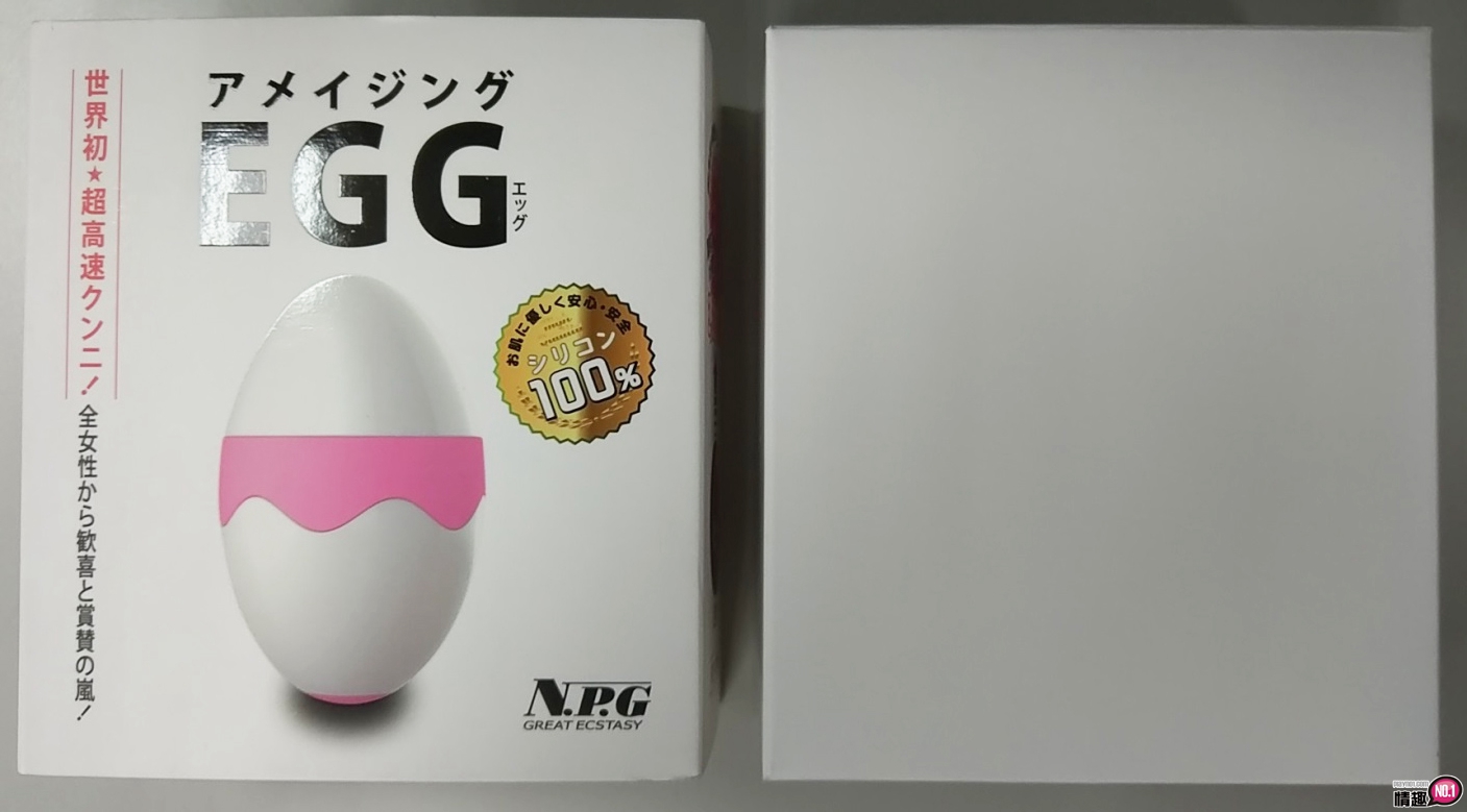 日本NPG惊奇蛋形震动器~就是想被舔，都不要停