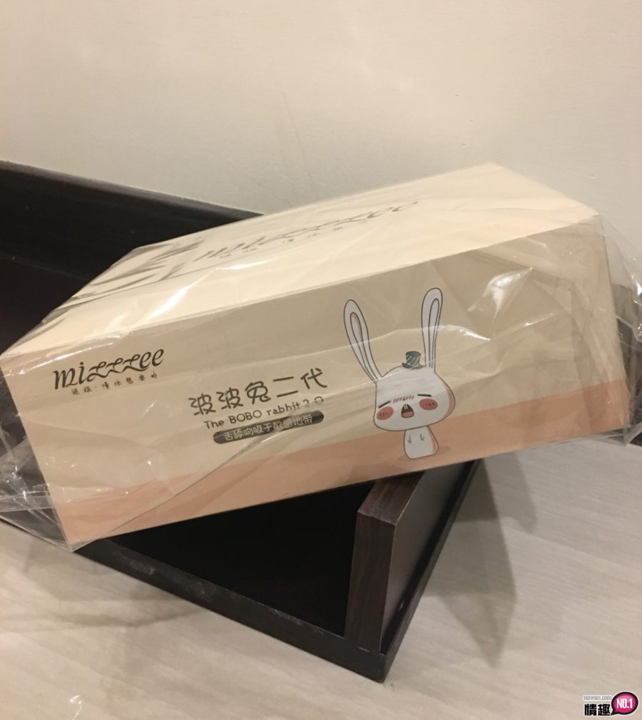 吸得让你不要不要之还想要的「波波兔二代」