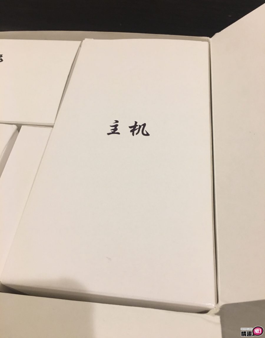 吸得让你不要不要之还想要的「波波兔二代」
