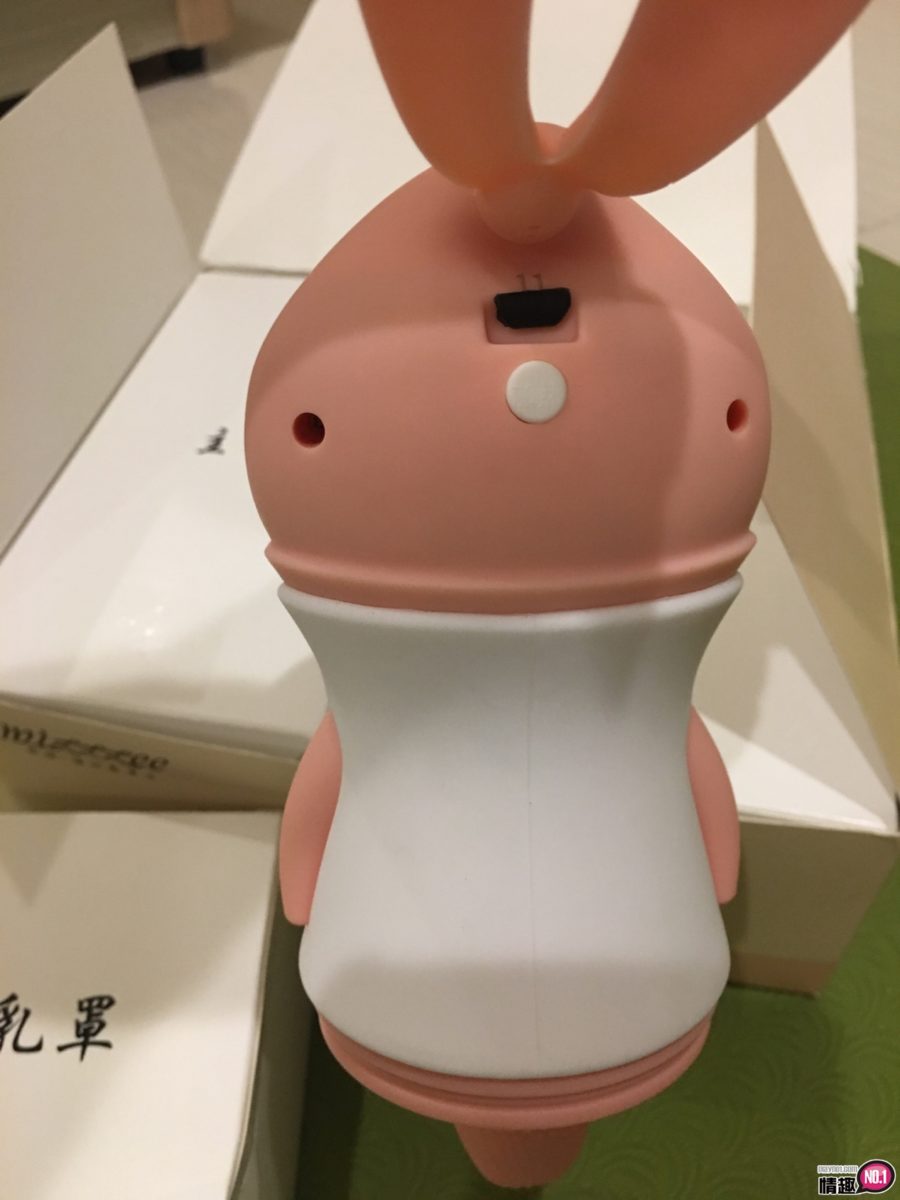 吸得让你不要不要之还想要的「波波兔二代」