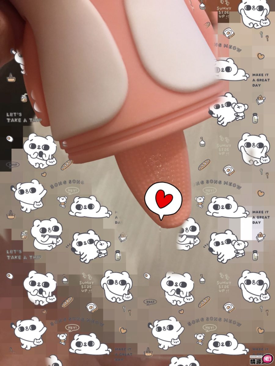 吸得让你不要不要之还想要的「波波兔二代」