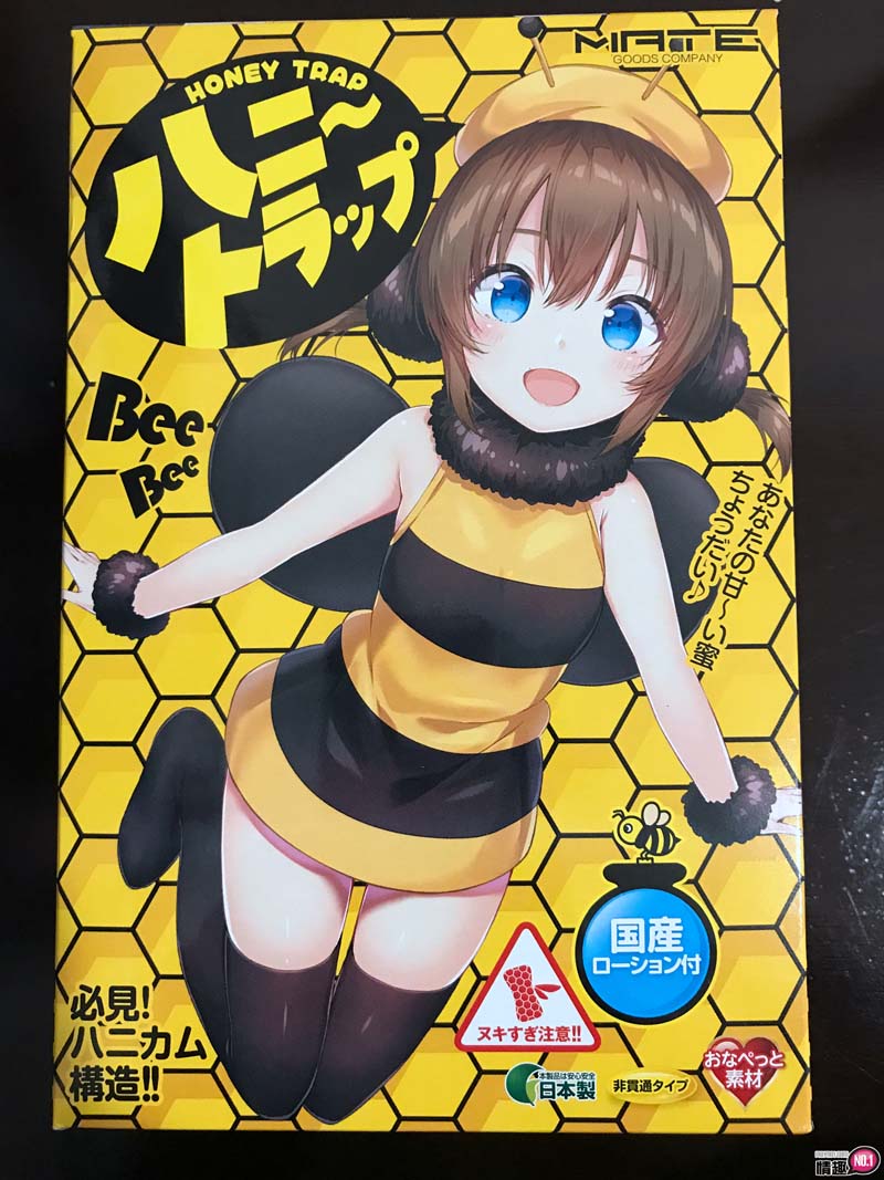 日本NPG蜂巢甜蜜陷阱-蜜蜂针的独特设计极具特色