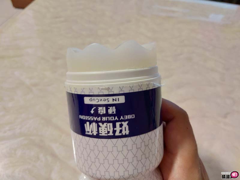 台湾SexTasty好硬杯-硬度提升-让老公给了高分表现