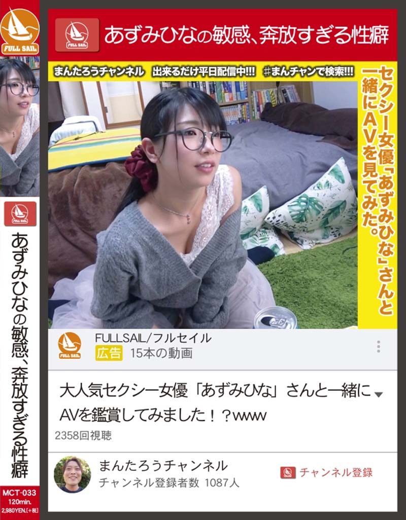 台湾SexTasty好硬杯-硬度提升-一夜尻三次!刺激不输R20