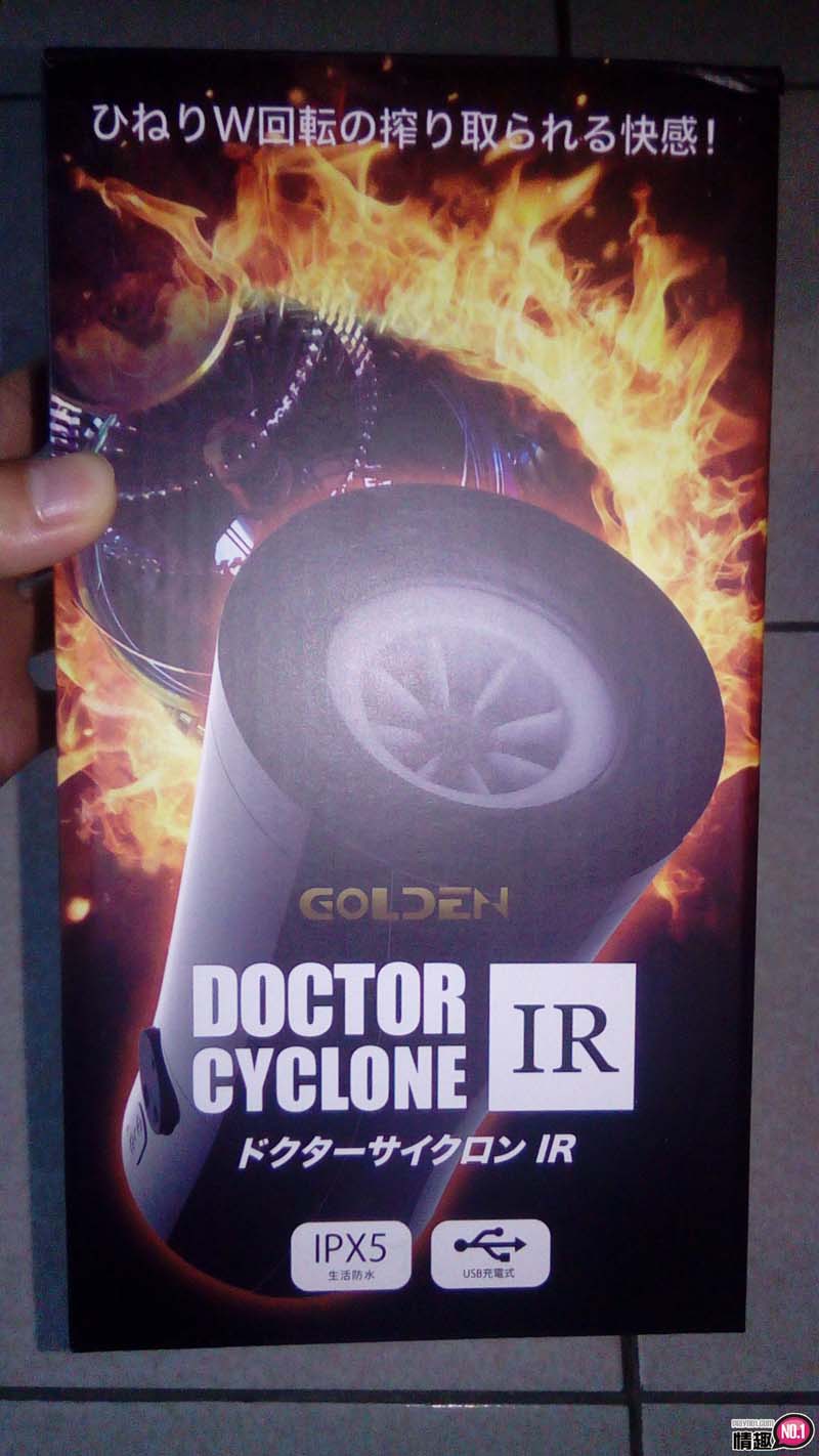 旋风博士双旋转5模式叫声自慰杯-强烈的旋转直接让人失去理智;