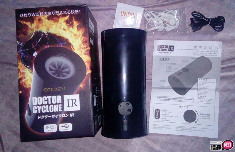 旋风博士双旋转5模式叫声自慰杯-强烈的旋转直接让人失去理智;