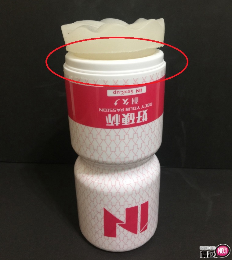 台湾SexTasty好硬杯-刺激提升-太好玩了!用飞机杯把兔子先生KO;;