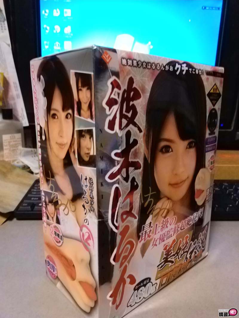 日本KMP美姬传说口交波木遥-舌尖的挑逗口爆的享受17 日本KMP美姬传说口交波木遥-舌尖的挑逗口爆的享受