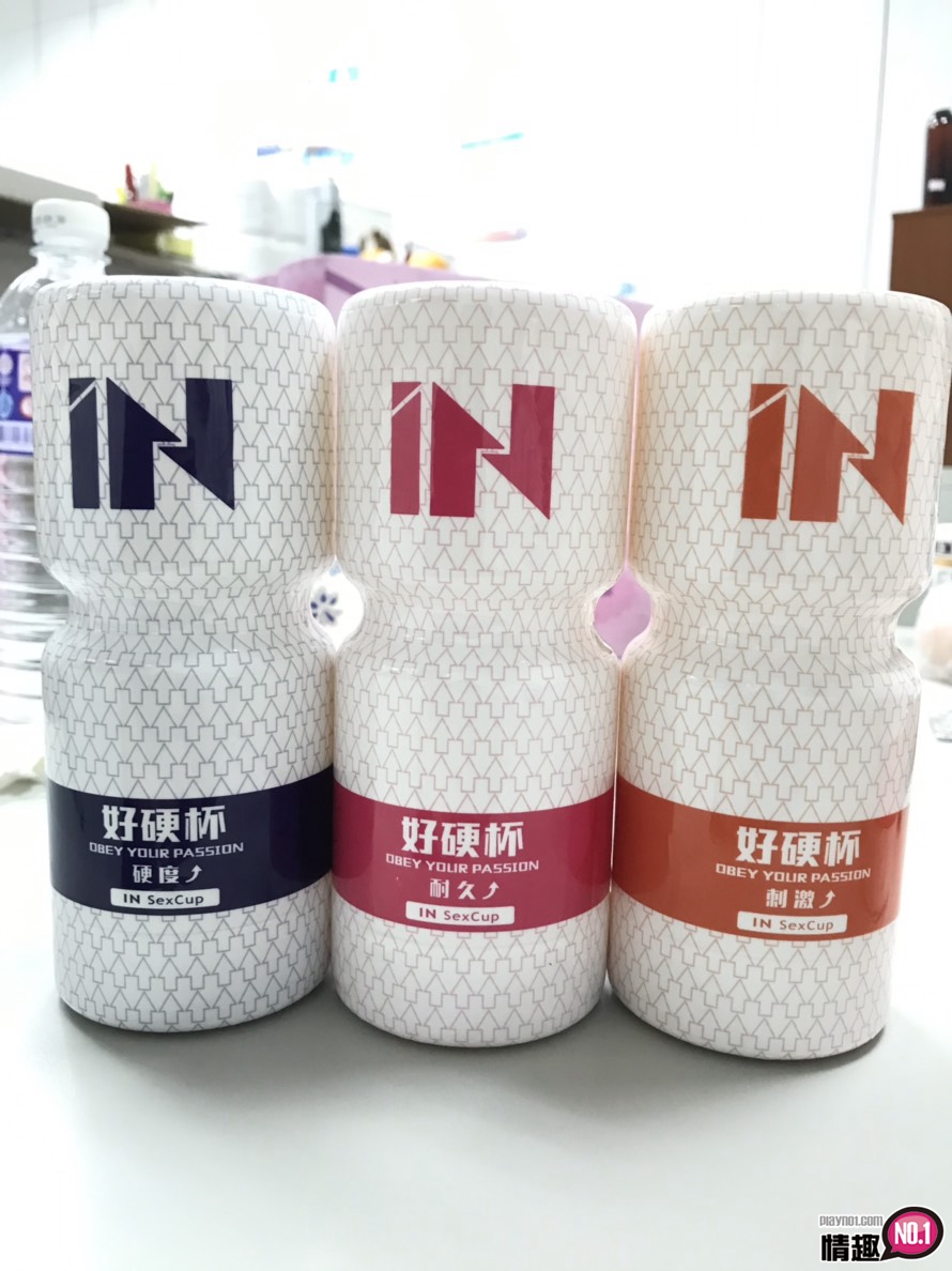 台湾SexTasty好硬杯-耐久提升-抽插刺激纹路明显,啊!射了~ 台湾SexTasty好硬杯-耐久提升-抽插刺激纹路明显,啊!射了~