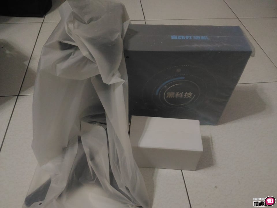 谜姬坐享全自动伸缩炮机飞机杯一代-躺着玩趴着玩都好玩!