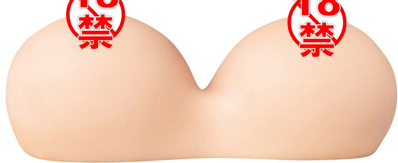 乡亲啊!水川スミレ的美乳任你捏揉