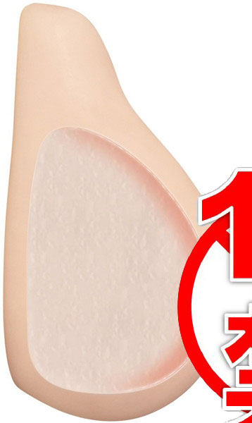 乡亲啊!水川スミレ的美乳任你捏揉