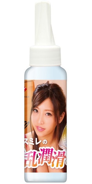 乡亲啊!水川スミレ的美乳任你捏揉