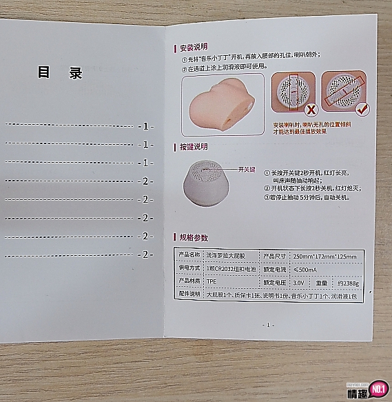 泷泽萝拉3D双穴互动发声美尻-好像真的在干泷泽萝拉耶!8 泷泽萝拉3D双穴互动发声美尻-好像真的在干泷泽萝拉耶!