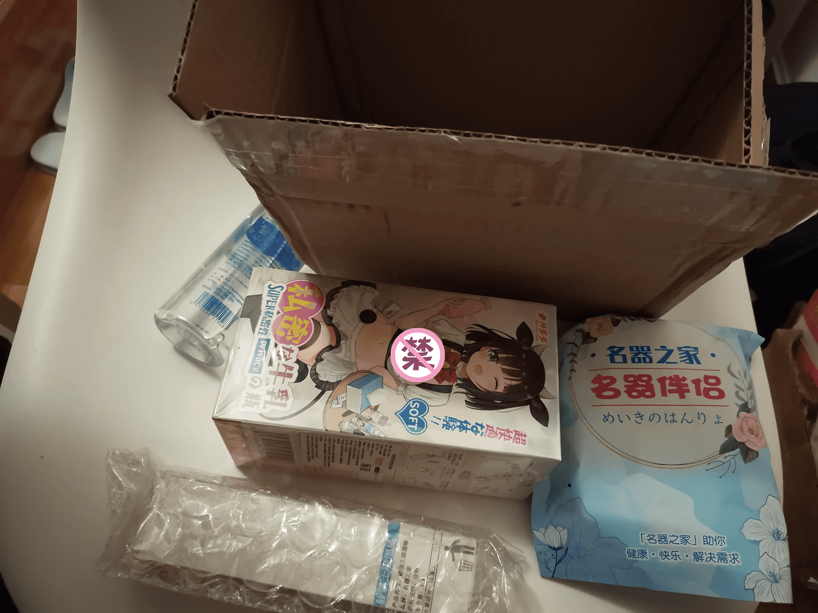 杯多多小萌瓶与EXE奶瓶飞机杯对比 – 奶瓶飞机杯详细对比评测