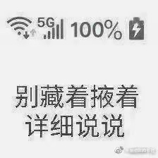 YUU真实深田之臀倒模评测 – 仿真皮肤,结构慢玩1 YUU真实深田之臀倒模评测 – 仿真皮肤,结构慢玩1
