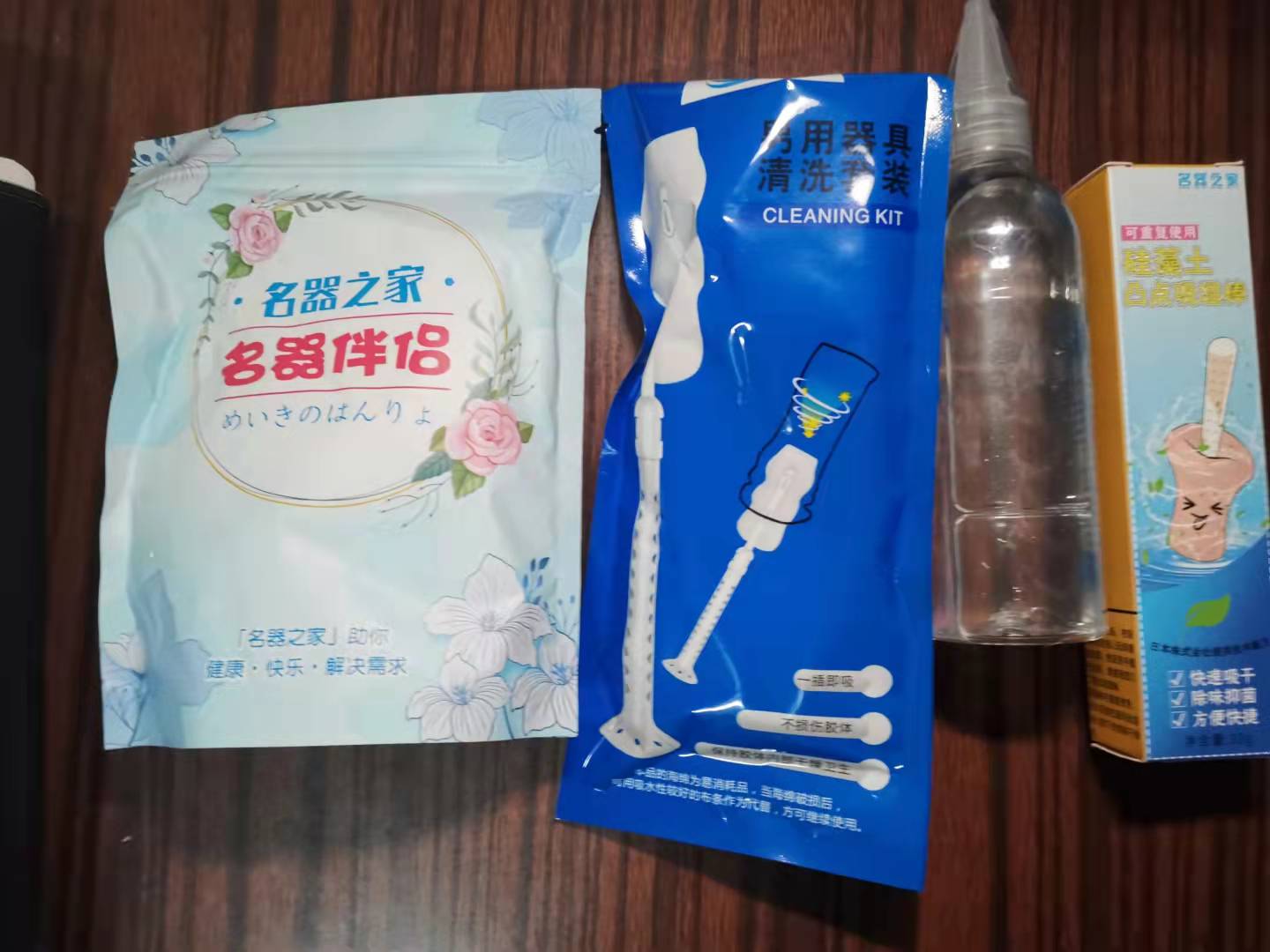 YUU真实深田之臀倒模评测 – 仿真皮肤,结构慢玩5 YUU真实深田之臀倒模评测 – 仿真皮肤,结构慢玩5