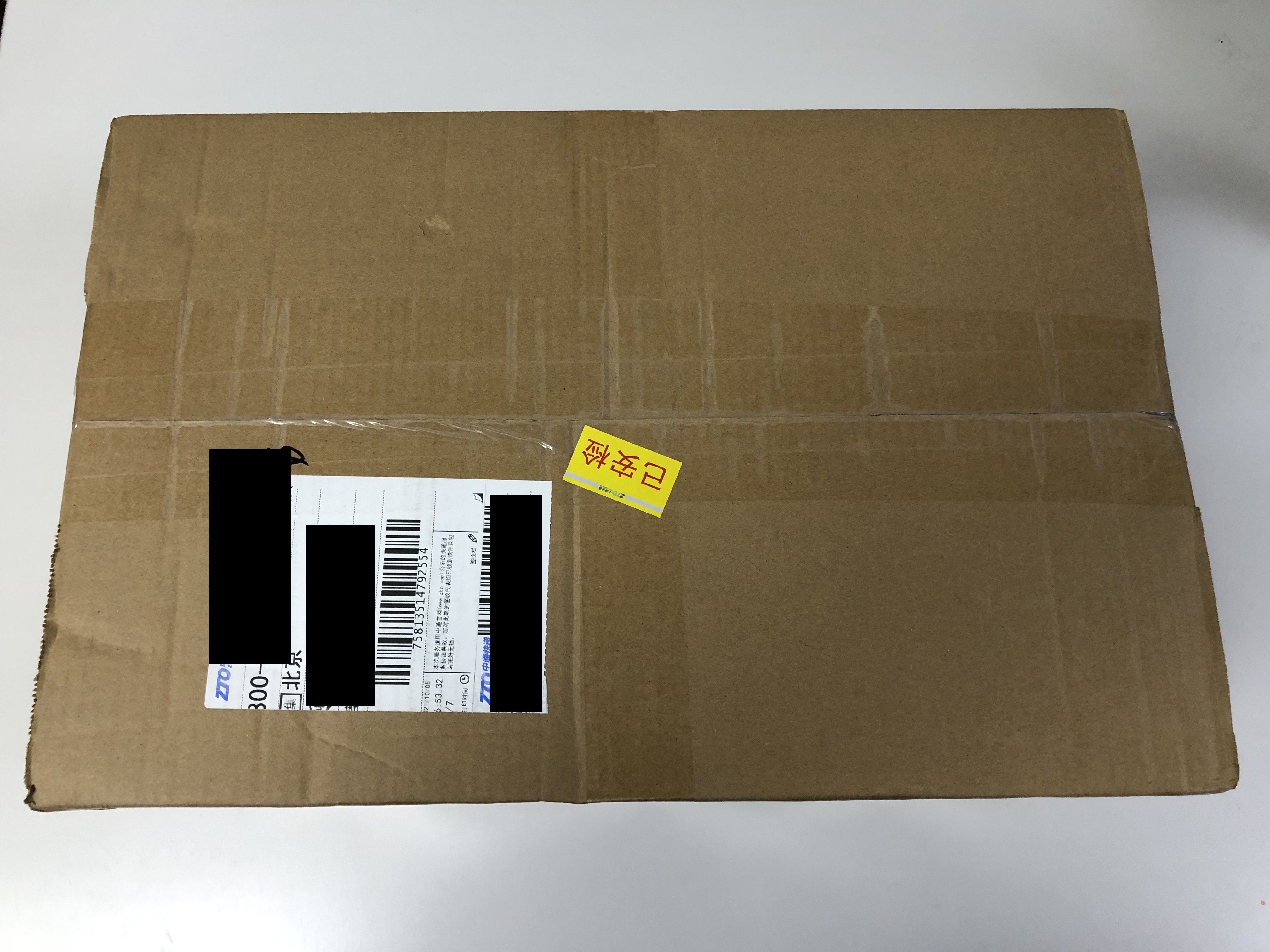 YUU真实深田之臀倒模评测 – 足量足料,诚意满满 YUU真实深田之臀倒模评测 – 足量足料,诚意满满