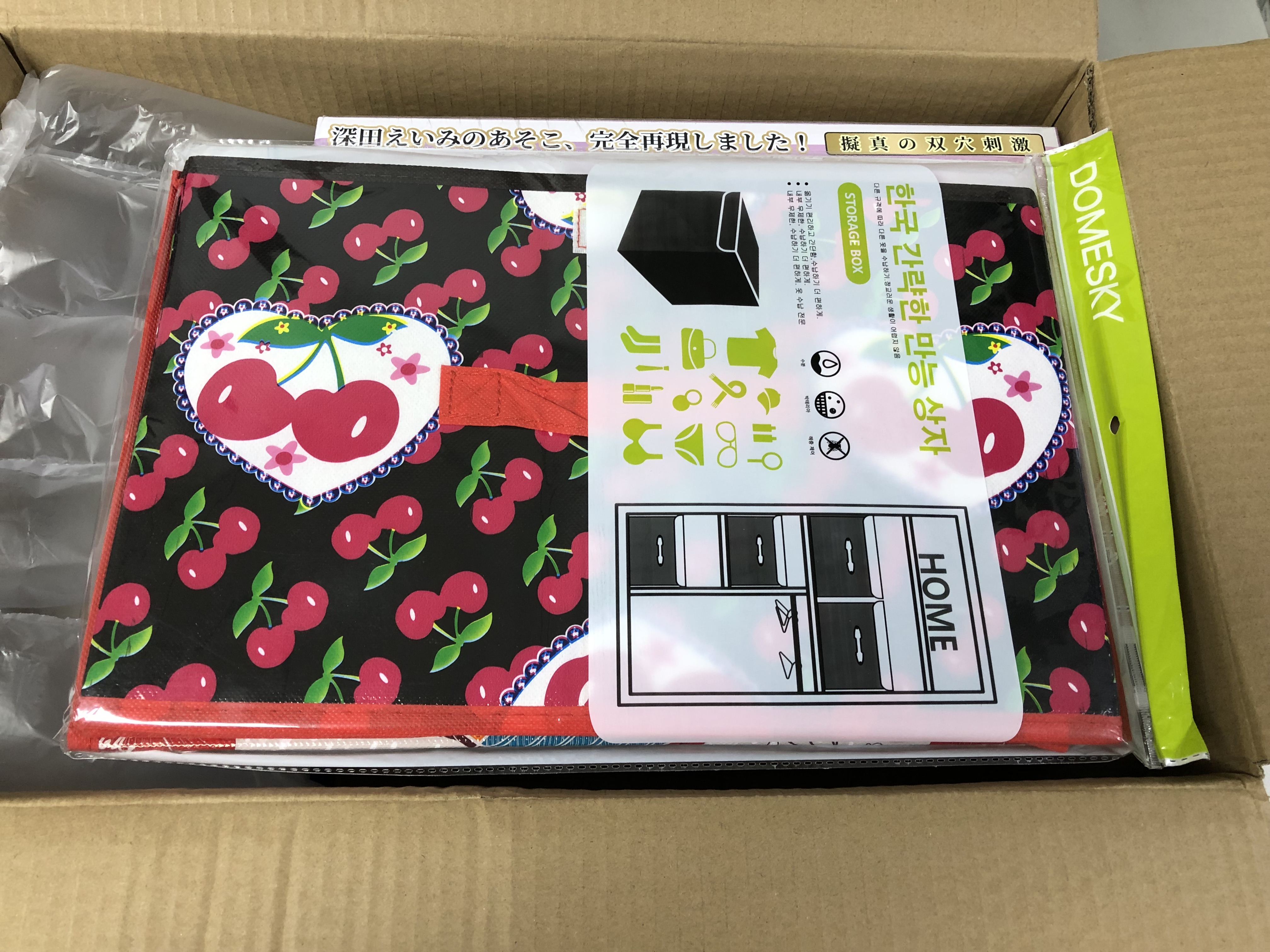 YUU真实深田之臀倒模评测 – 足量足料,诚意满满2 YUU真实深田之臀倒模评测 – 足量足料,诚意满满2