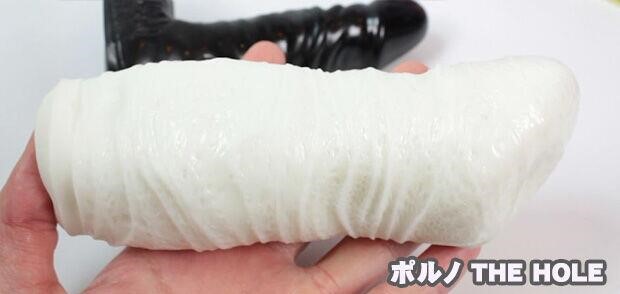 A社老法师,多娜多娜联名款飞机杯收集者评测 1——白毛与粉毛4 A社老法师,多娜多娜联名款飞机杯收集者评测 1——白毛与粉毛4