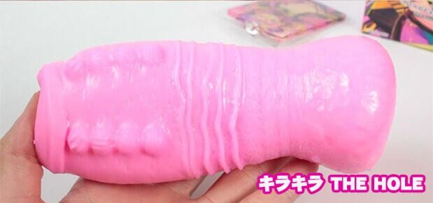 A社老法师,多娜多娜联名款飞机杯收集者评测 1——白毛与粉毛6 A社老法师,多娜多娜联名款飞机杯收集者评测 1——白毛与粉毛6