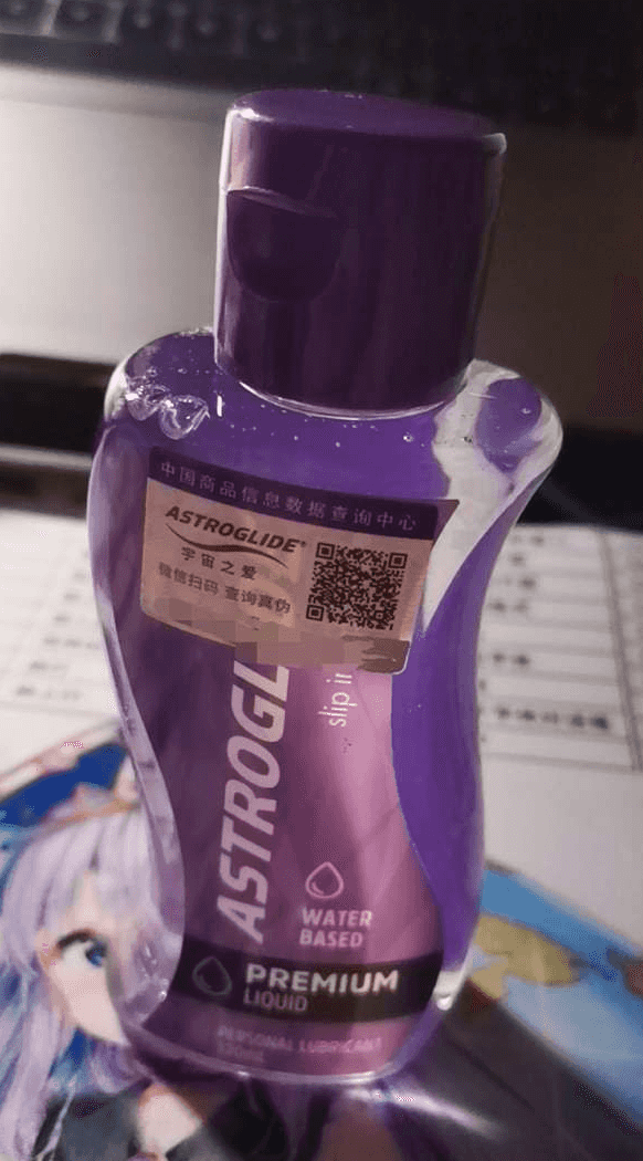 Onaho小馒腰名器双穴倒模飞机杯评测