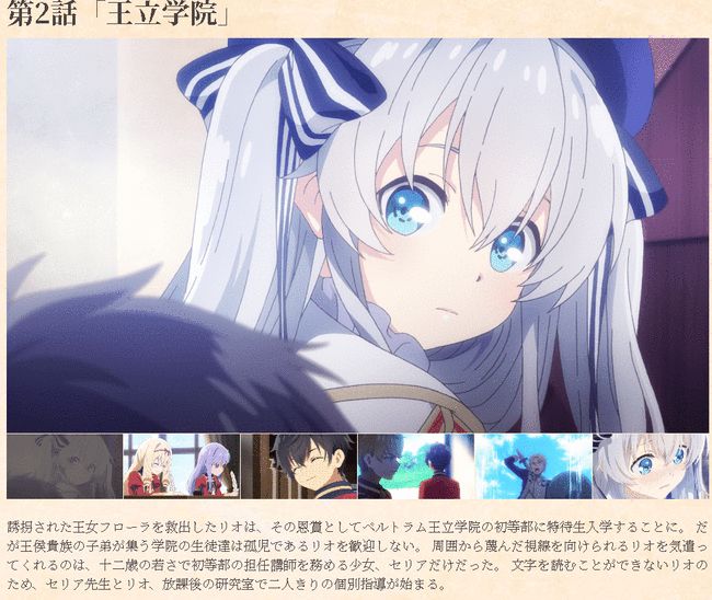 YUU软萌酱飞机杯名器评测 – 难以置信!竟可以做到这种事?7 YUU软萌酱飞机杯名器评测 – 难以置信!竟可以做到这种事?7