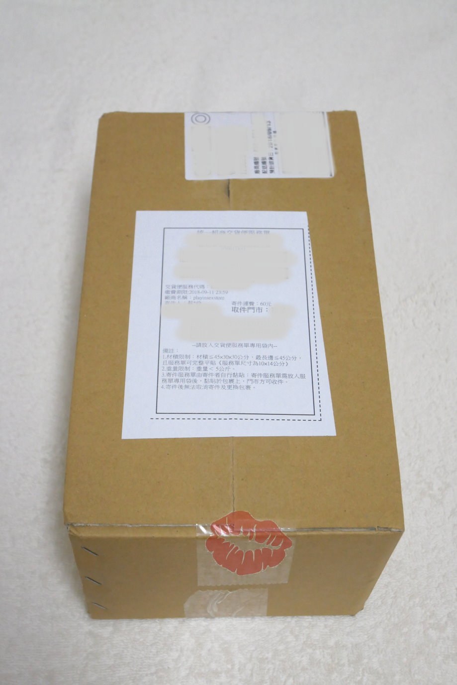 日本RendsR-1超强舌技阴蒂口交震动器-舔出人生新境界;