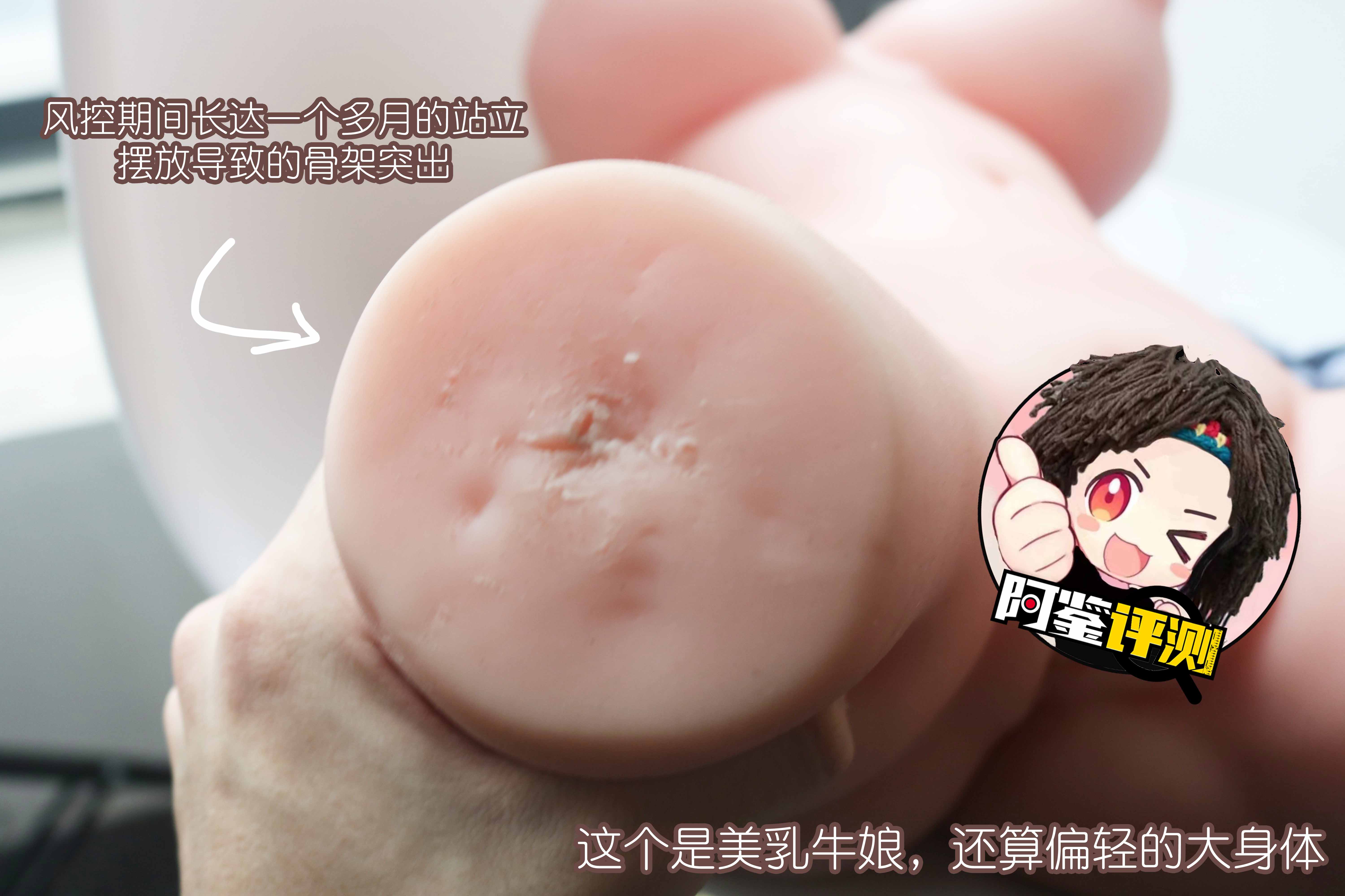 10种会让你的飞机杯光速去世的情况!千万注意!超全的小玩具保养指南!23 10种会让你的飞机杯光速去世的情况!千万注意!超全的小玩具保养指南!23