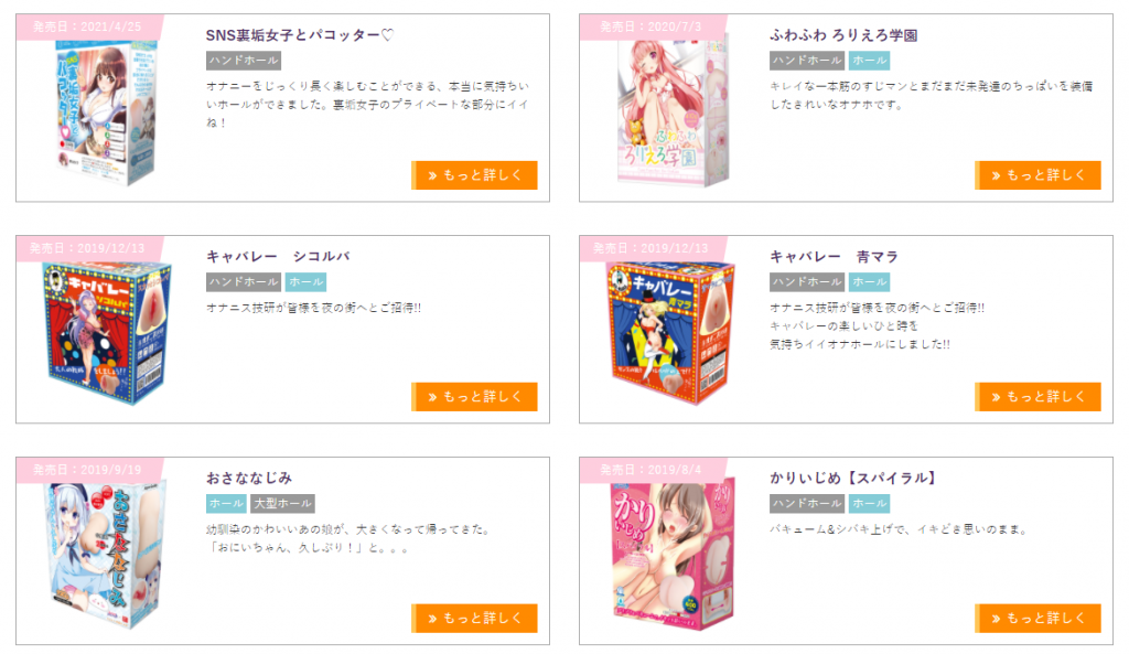 lovefactor御神子评测(新手五星推荐)驱散内心淫魔的纯良巫女1 lovefactor御神子评测(新手五星推荐)驱散内心淫魔的纯良巫女1