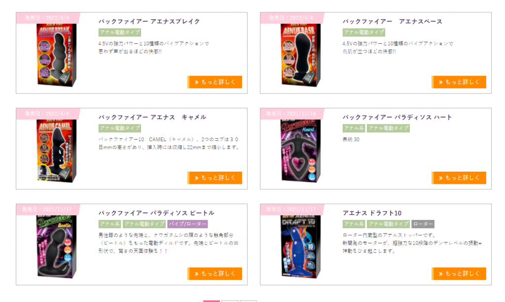 lovefactor御神子评测(新手五星推荐)驱散内心淫魔的纯良巫女2 lovefactor御神子评测(新手五星推荐)驱散内心淫魔的纯良巫女2