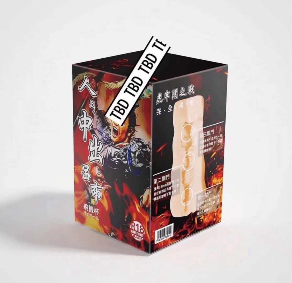 lovefactor御神子评测(新手五星推荐)驱散内心淫魔的纯良巫女20 lovefactor御神子评测(新手五星推荐)驱散内心淫魔的纯良巫女20