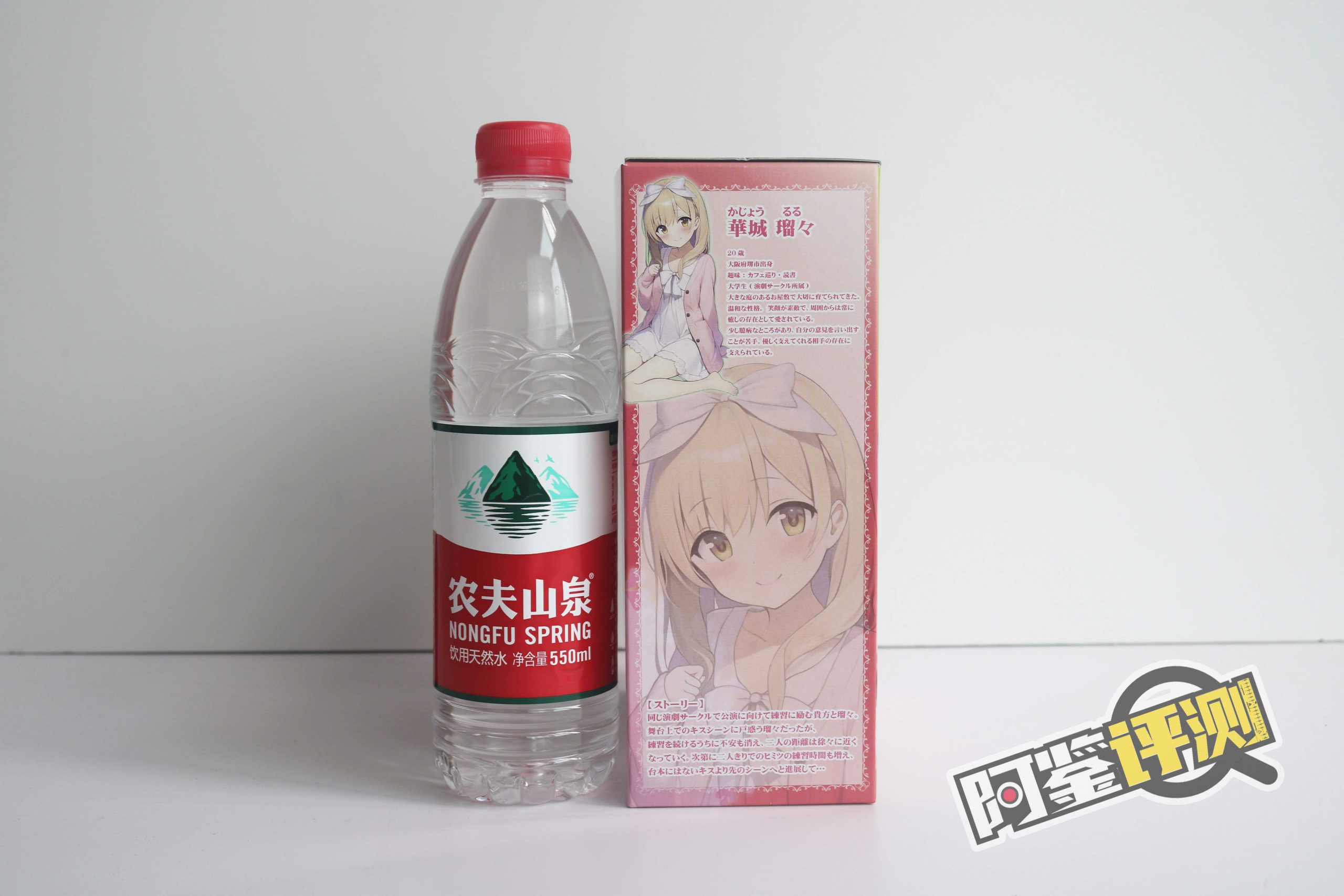 对子哈特-“大小姐-瑠”评测！（高刺激），高硬高弹！传统宫口突破杯的优化版！5