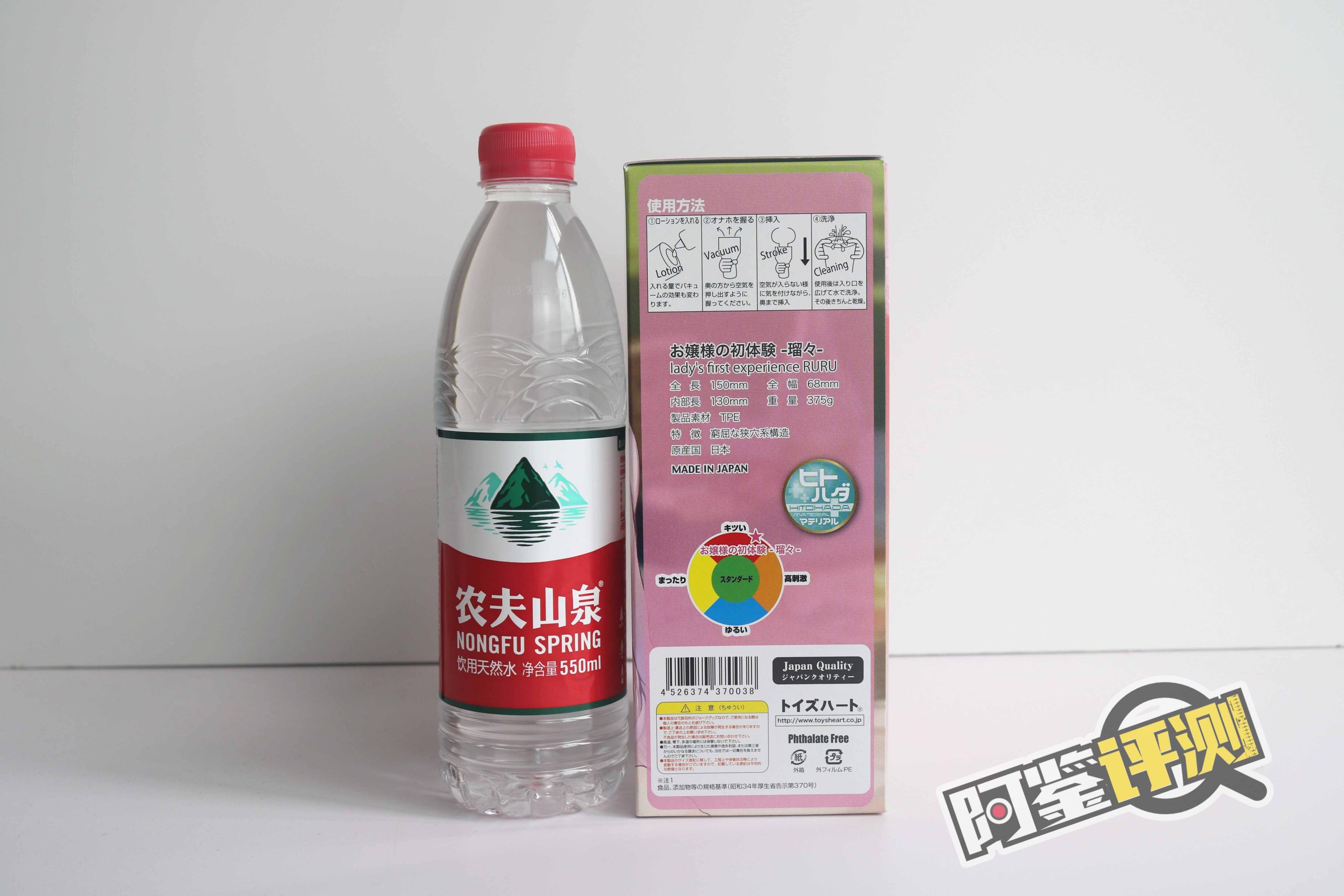 对子哈特-“大小姐-瑠”评测！（高刺激），高硬高弹！传统宫口突破杯的优化版！6