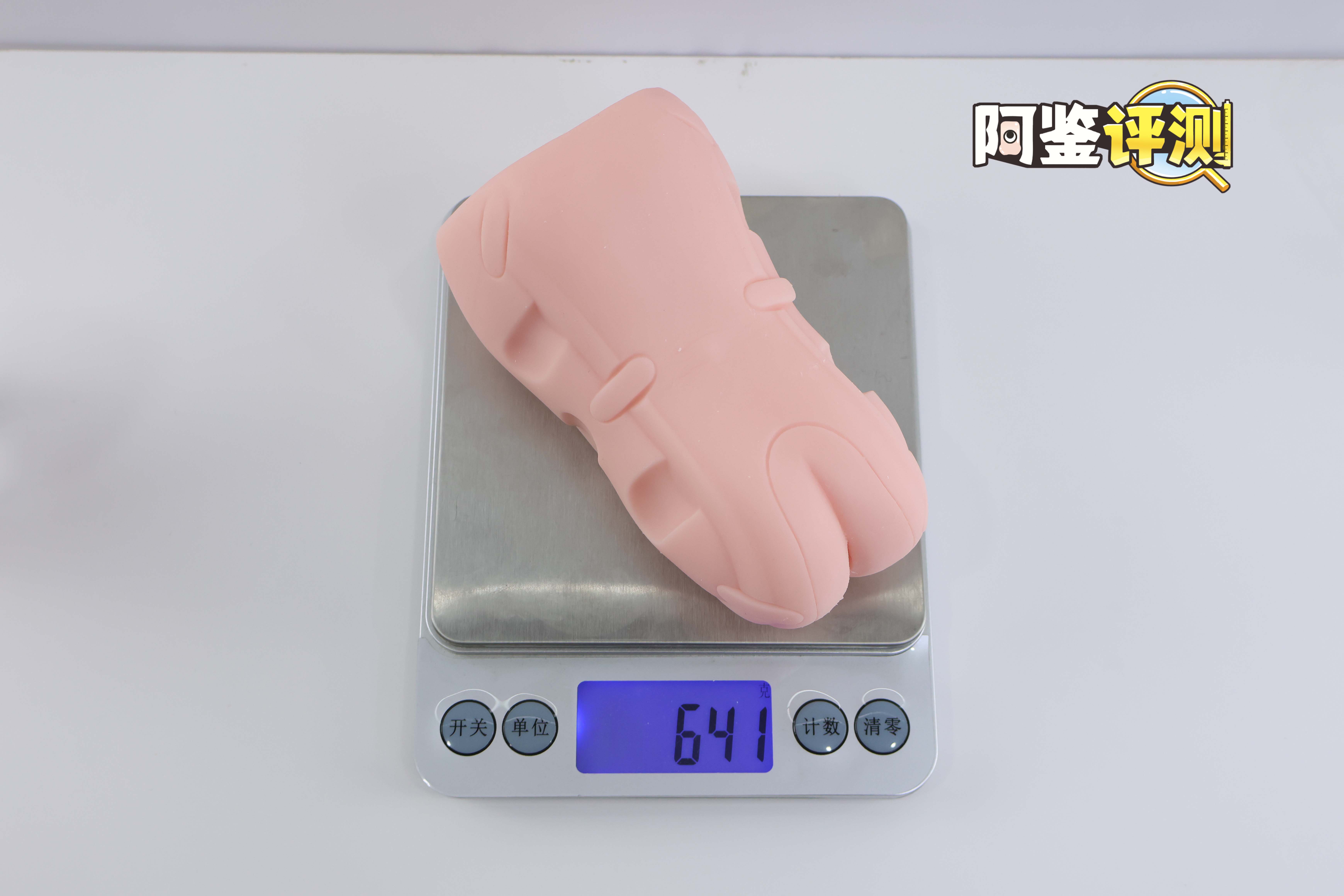 G-project—“HON MONO MKⅡ”评测！幻想中的真实感，干净亲肤的脂软材料！18