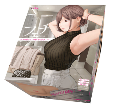 GXP-“乳入娘”评测（低刺激）！超猎奇XP大满足！实际体验还不赖的奇怪玩具！23