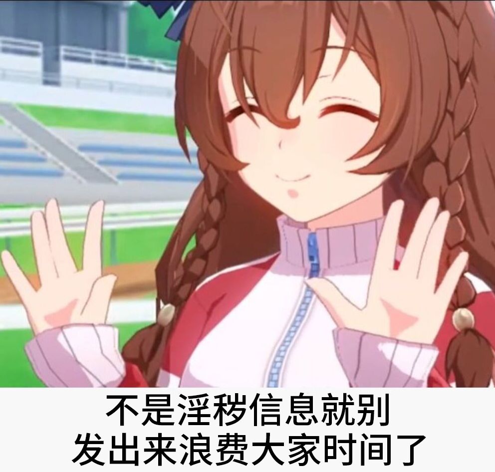 GXP-“乳入娘”评测（低刺激）！超猎奇XP大满足！实际体验还不赖的奇怪玩具！28