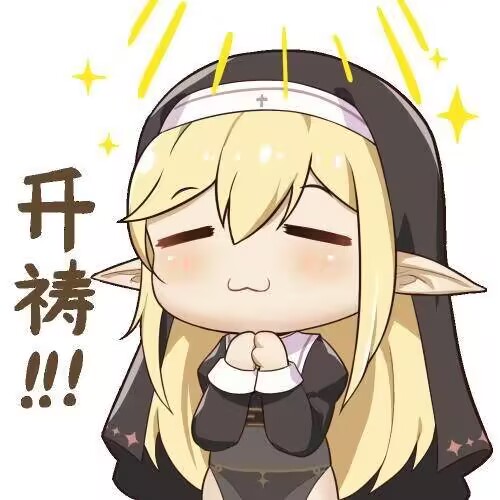 GXP-“乳入娘”评测（低刺激）！超猎奇XP大满足！实际体验还不赖的奇怪玩具！30