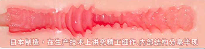 又勾勾又丢丢的学姐？——HMAX麻衣学姐评测（差一点就四星的推荐）[db:副标题]