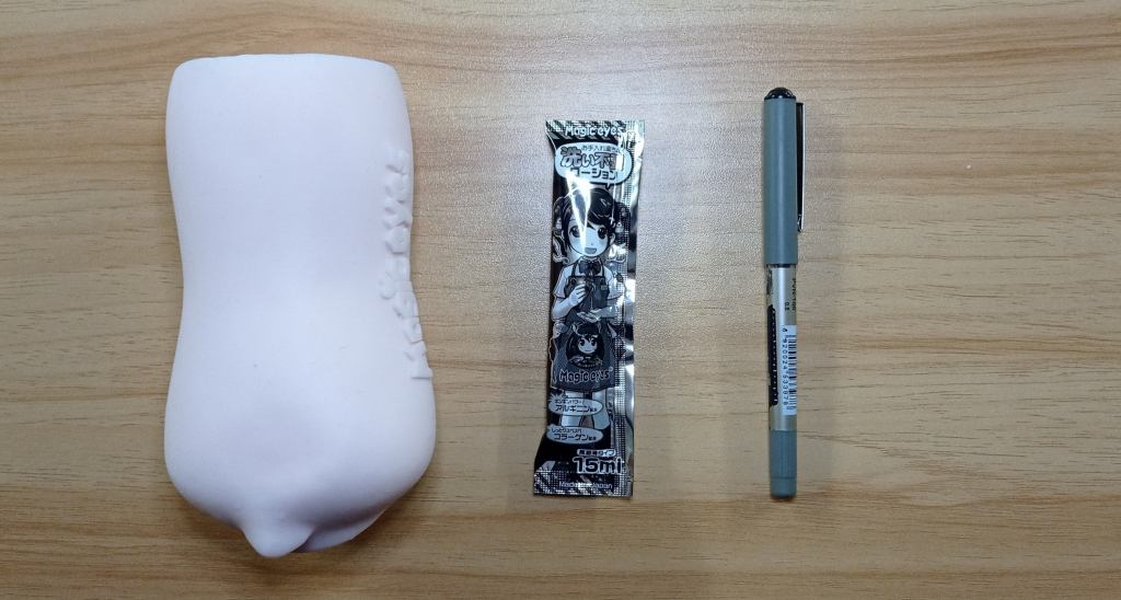 青涩萝莉的齿感体验”magiceyes真实之口四代测评[db:副标题]