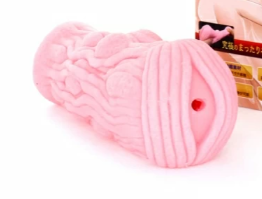 青涩萝莉的齿感体验”magiceyes真实之口四代测评[db:副标题]