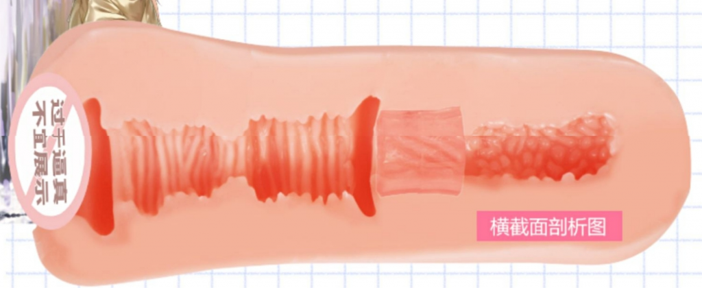 “是你吗？真白酱”G19 七代 阿尔法测评[db:副标题]